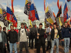 Митинг ДПНИ. Фото с сайта compromat.ru