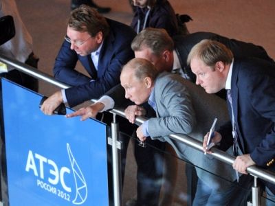 Путин на саммите АТЭС-2012. Фото: rg.ru
