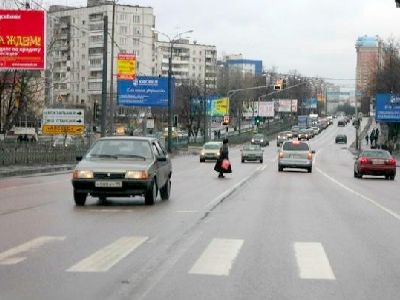 Пешеход, дорога. Фото: kolesa.ru