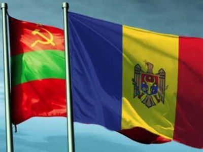 Флаги Приднестровья и Молдовы. Иллюстрация: ehomd.info