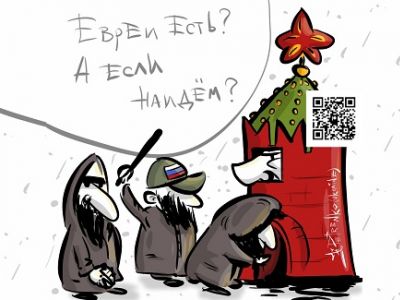 "А если найдем?!" Карикатура А.Петренко: t.me/PetrenkoAndryi