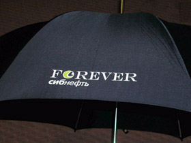 Зонтик "Сибнефть". Фото с сайта brandmedia.ru (с) Зонтик "Сибнефть". Фото с сайта brandmedia.ru (с)