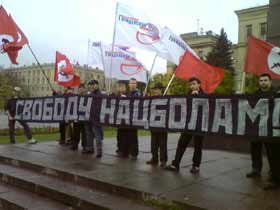 Митинг в Воронеже, сайт Каспаров.Ru