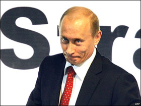 Владимир Путин. Фото с сайта newsimg.bbc.co.uk