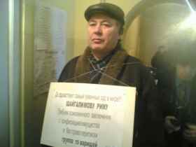 Рим Шайгалимов. Фото с nbp-info.com Рим Шайгалимов. Фото с nbp-info.com