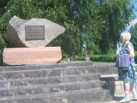 Памятник жерт репрессий, фото Лизы Охайзиной, сайт Каспаров.Ru