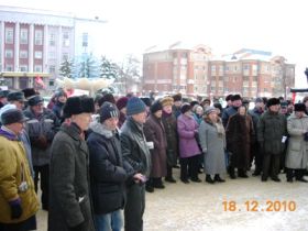 Митинг в Мордовии, фото  Сергея Горчакова, Каспаров.Ru