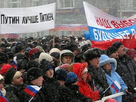 Плакат "Путин лучше Гитлера", фото с сайта news.bbc.co.uk Плакат "Путин лучше Гитлера", фото с сайта news.bbc.co.uk