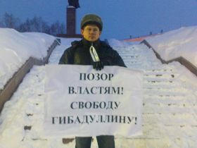 Пикет в Казани. Фото Ильнара Гарифуллина, Каспаров.Ru