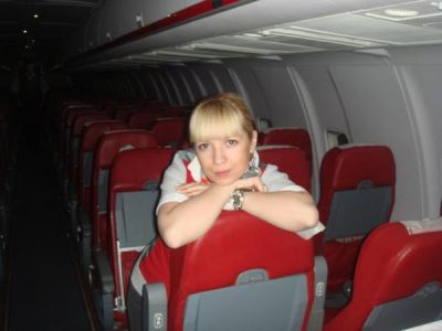 Погибшая Татьяна Пенкина. Фото из "Твиттера" авиакомпании Red Wings