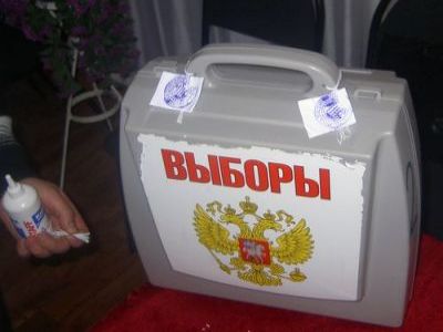 Надомное голосование. Фото: shukshin.livejournal.com