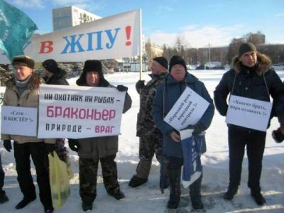 Пикет рыболовов в Самаре. Фото: Валерий Павлюкевич, Каспаров.Ru 