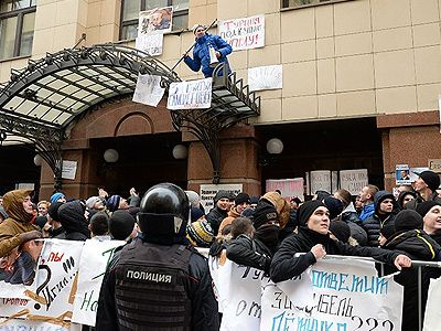 Акция у посольства Турции в РФ. Фото: rbc.ru