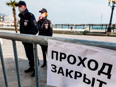 Полицейские карантинные меры в Крыму. Фото: region.expert Полицейские карантинные меры в Крыму. Фото: region.expert