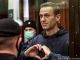 Алексей Навальный. Фото: Moscow City Court / AP