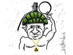 Путин с гранатой. Рисунок: Андрей Петренко. https://t.me/PetrenkoAndryi