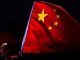 Флаг Китая. Фото: Рамиль Ситдиков / РИА Новости