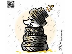 Тяжелая шапка мономаха, особенно когда повсюду дроны... Карикатура А.Петренко: t.me/PetrenkoAndryi