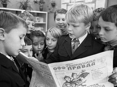 Политинформация в советской школе. Фото: eg.ru