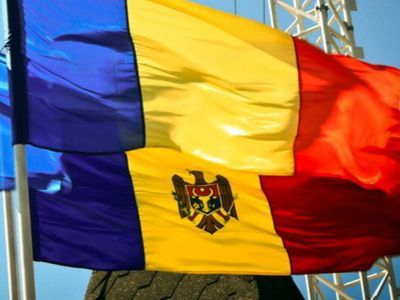Молдова и Румыния Молдова и Румыния